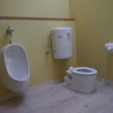 Children's bathroom facilites