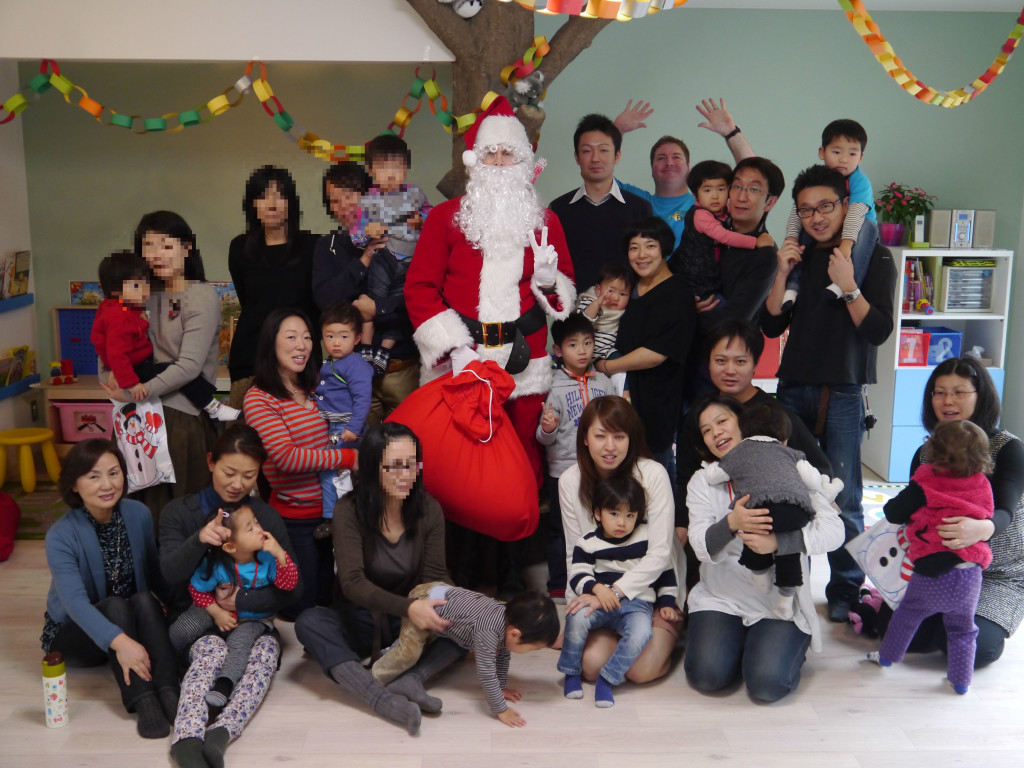 Merry Christmas and a Happy New Year